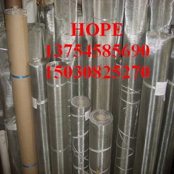 Anping Stainless Steel Wire Mesh